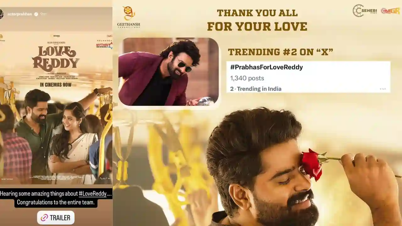 https://www.mobilemasala.com/movies/Rebel-star-Prabhas-has-expressed-his-support-for-the-film-Love-Reddy-and-its-team-sharing-his-congratulations-i309943